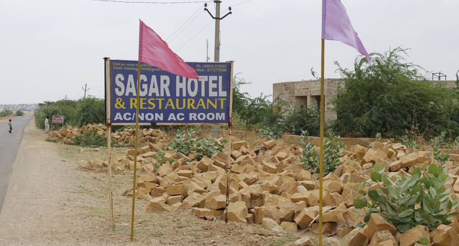 Hotel Sagar, Jaisalmer 3